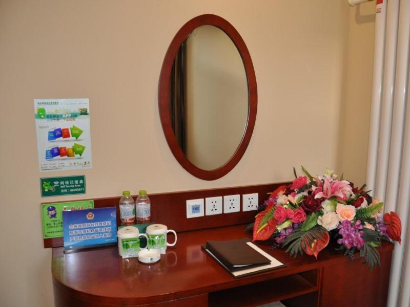 Greentree Inn Beijing Changyang Town Jiazhou Shuijun Express Hotel Fangshan Extérieur photo