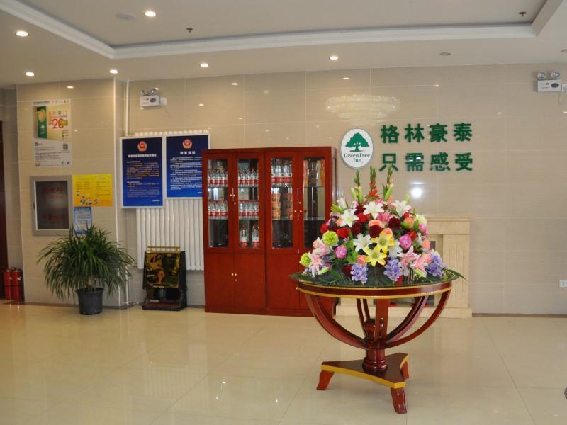 Greentree Inn Beijing Changyang Town Jiazhou Shuijun Express Hotel Fangshan Extérieur photo