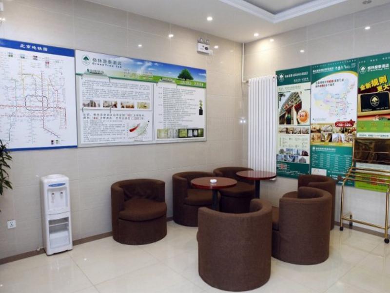 Greentree Inn Beijing Changyang Town Jiazhou Shuijun Express Hotel Fangshan Extérieur photo