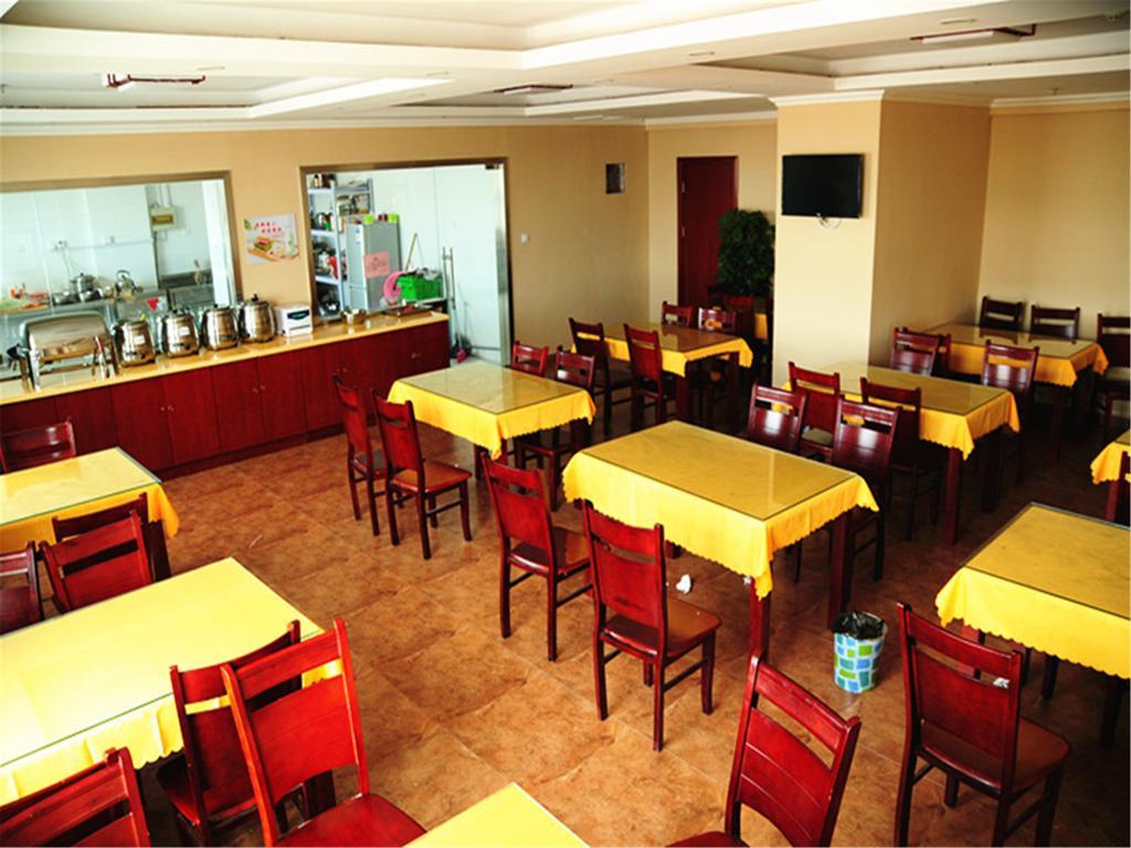 Greentree Inn Beijing Changyang Town Jiazhou Shuijun Express Hotel Fangshan Extérieur photo